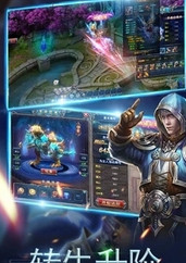 大唐真龙 大唐真龙