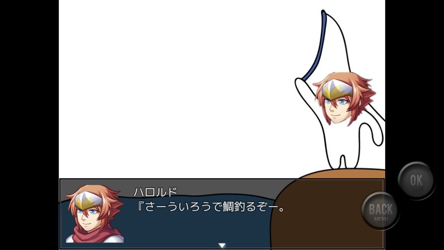 ういろうで鯛を釣るだけのクソゲー