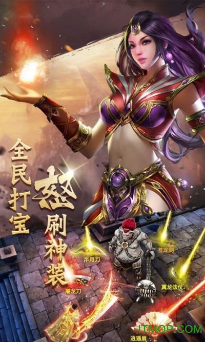 金 牛 传 奇 手 机 版