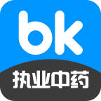 执业中药师备考宝典