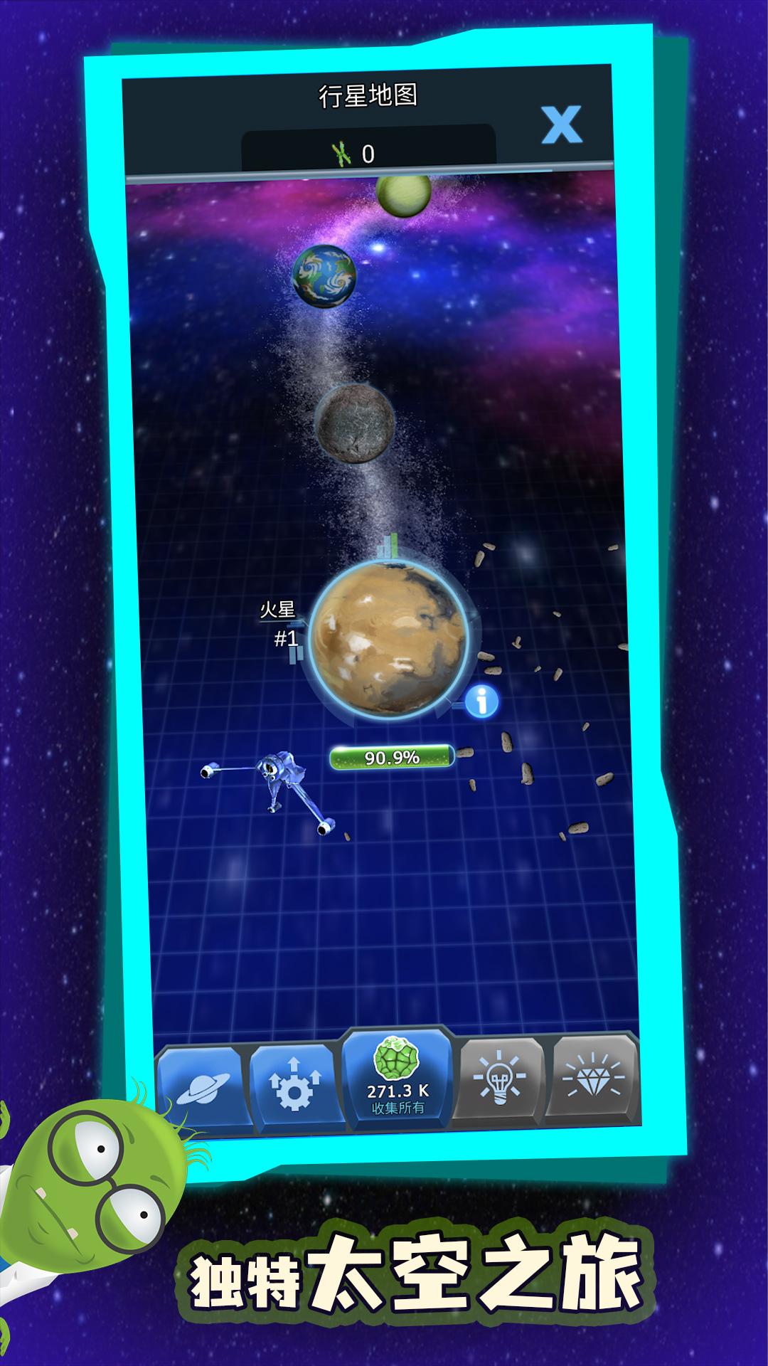 细胞分裂 细胞分裂