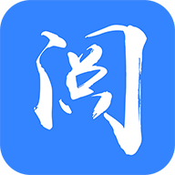 只阅