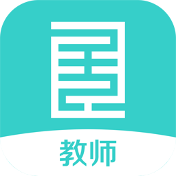 全品智能作业