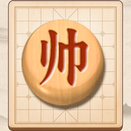 象棋大师傅下载安装
