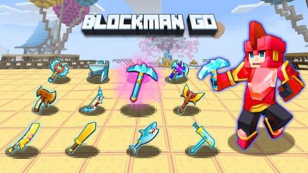 积木人作战Blockman GOAdventures 积木人作战Blockman GOAdventures