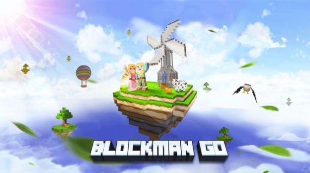 积木人作战Blockman GOAdventures