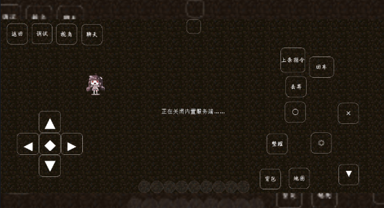 我的世界石头世界1 我的世界石头世界1