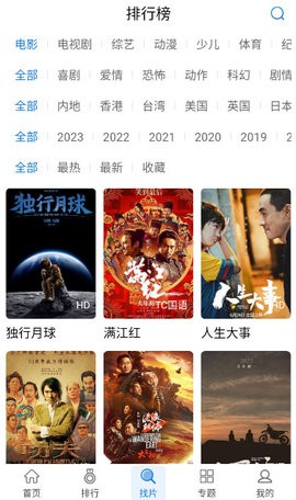 快狗视频 快狗视频