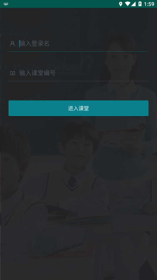 宁夏数字学校 宁夏数字学校