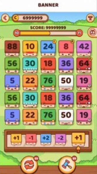 快速合并(Fast Merge)