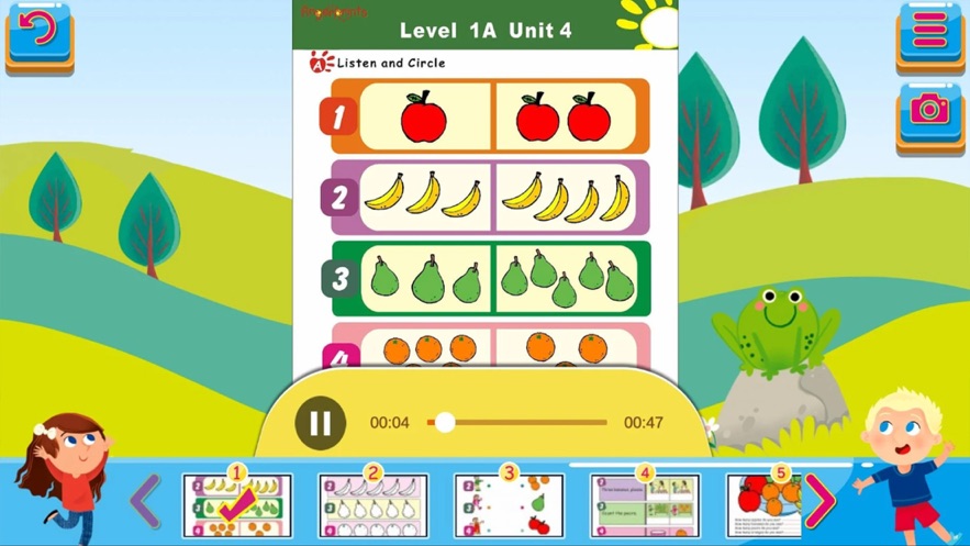 Fingerprints教学系统 Fingerprints教学系统