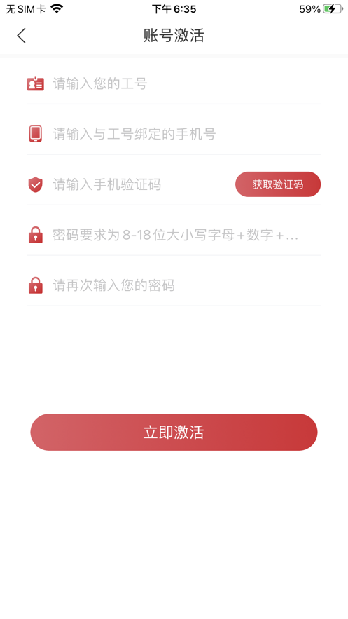 信泰新双录 信泰新双录