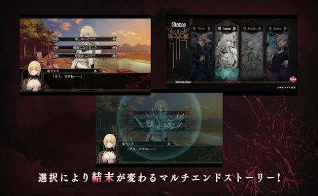 終ヴィル 終ヴィル