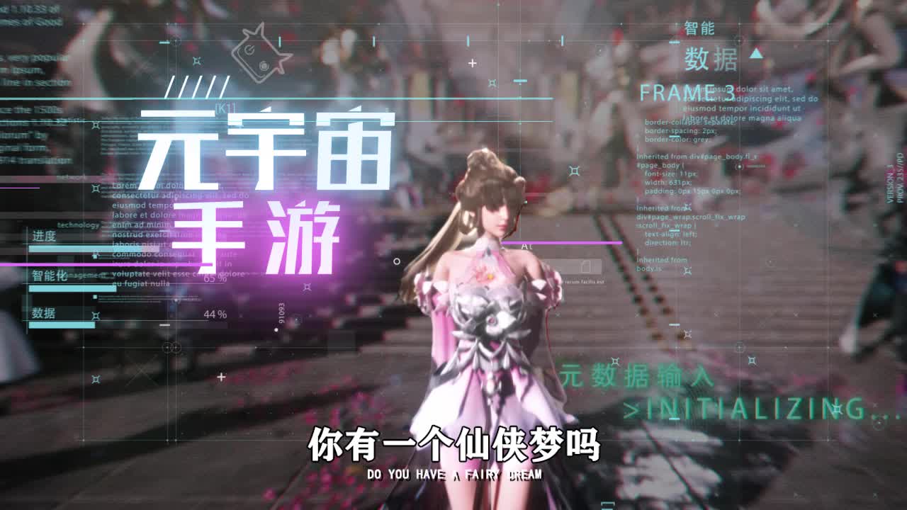 沉香若梦 沉香若梦