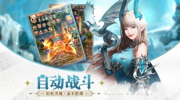 女神不要停 女神不要停