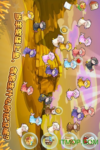 开心水族箱兑换码2017