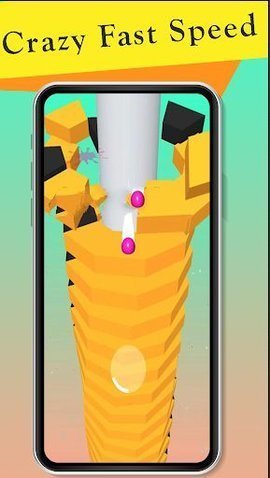 Real Stack Ball 3D中文版