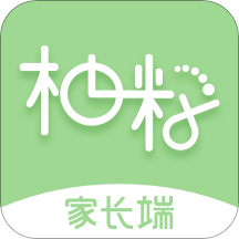 柚时籽迹家长