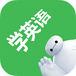 英语魔方秀