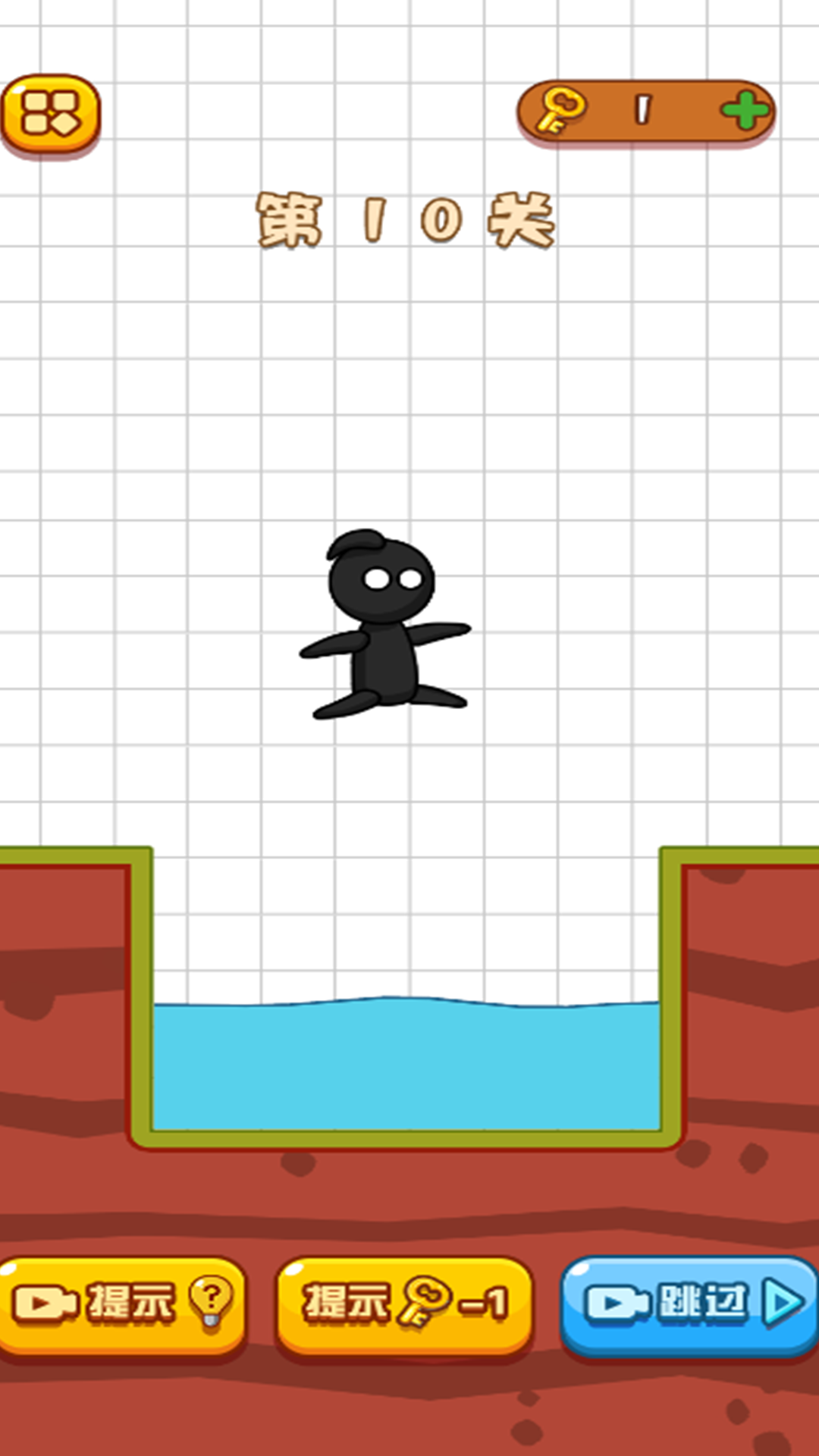 画线我很急 画线我很急