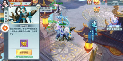 八荒苍穹 八荒苍穹