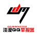 淡漠QQ举报器