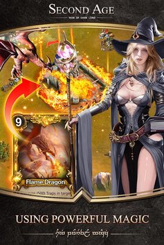 SECOND AGE(第二纪元手游) SECOND AGE(第二纪元手游)