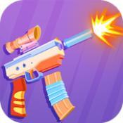 放置枪械组件Idle Gun Assembly