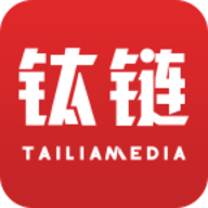 钛链