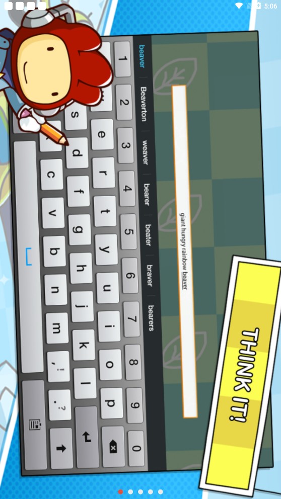 涂鸦冒险家无限汉化版