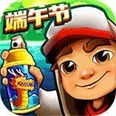 地铁跑酷东京官方版下载