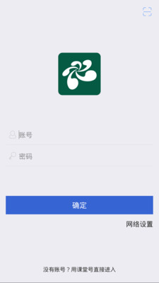 云屋小班课 云屋小班课
