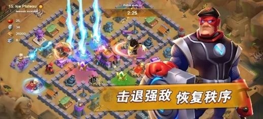 末日纷争英雄觉醒手游