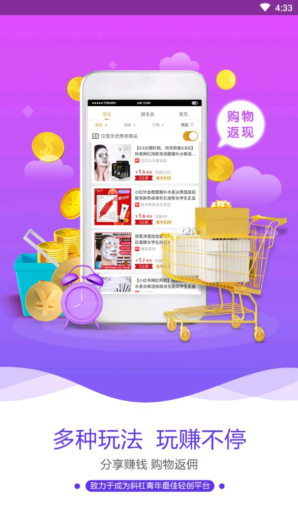 蜂鸟作业教师版