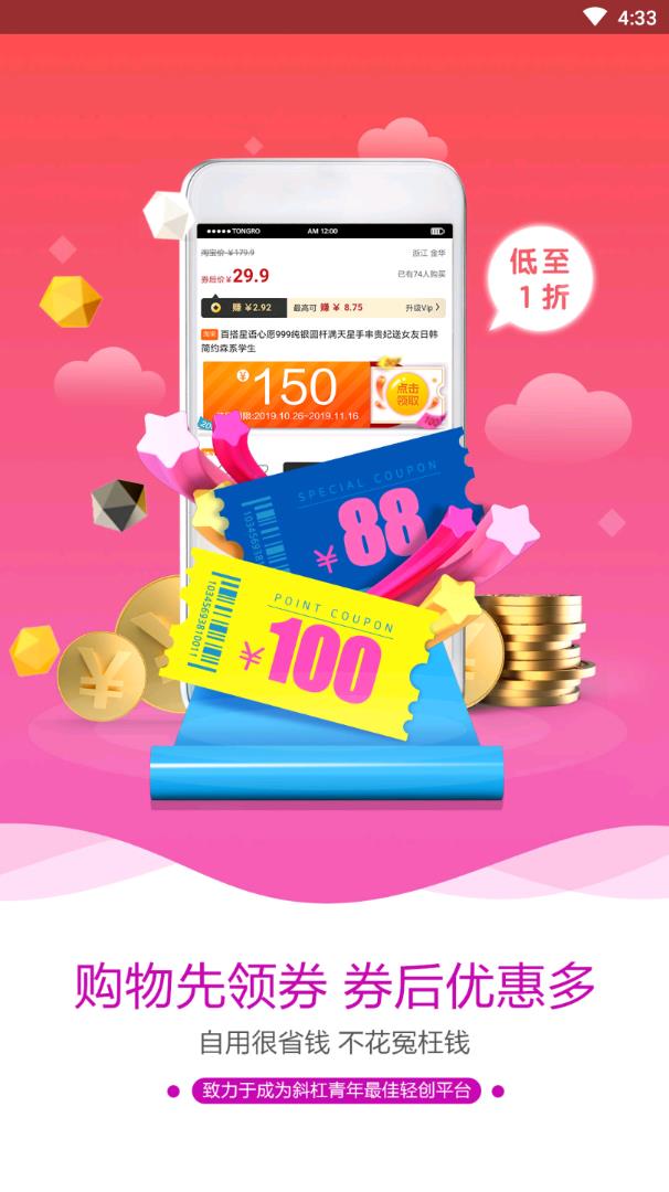 蜂鸟作业教师版 蜂鸟作业教师版