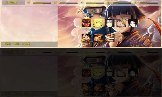 幻想纹章破解版