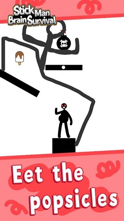 火柴人脑生存(StickMan Brain Survival)