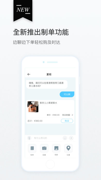 飞带社区 飞带社区