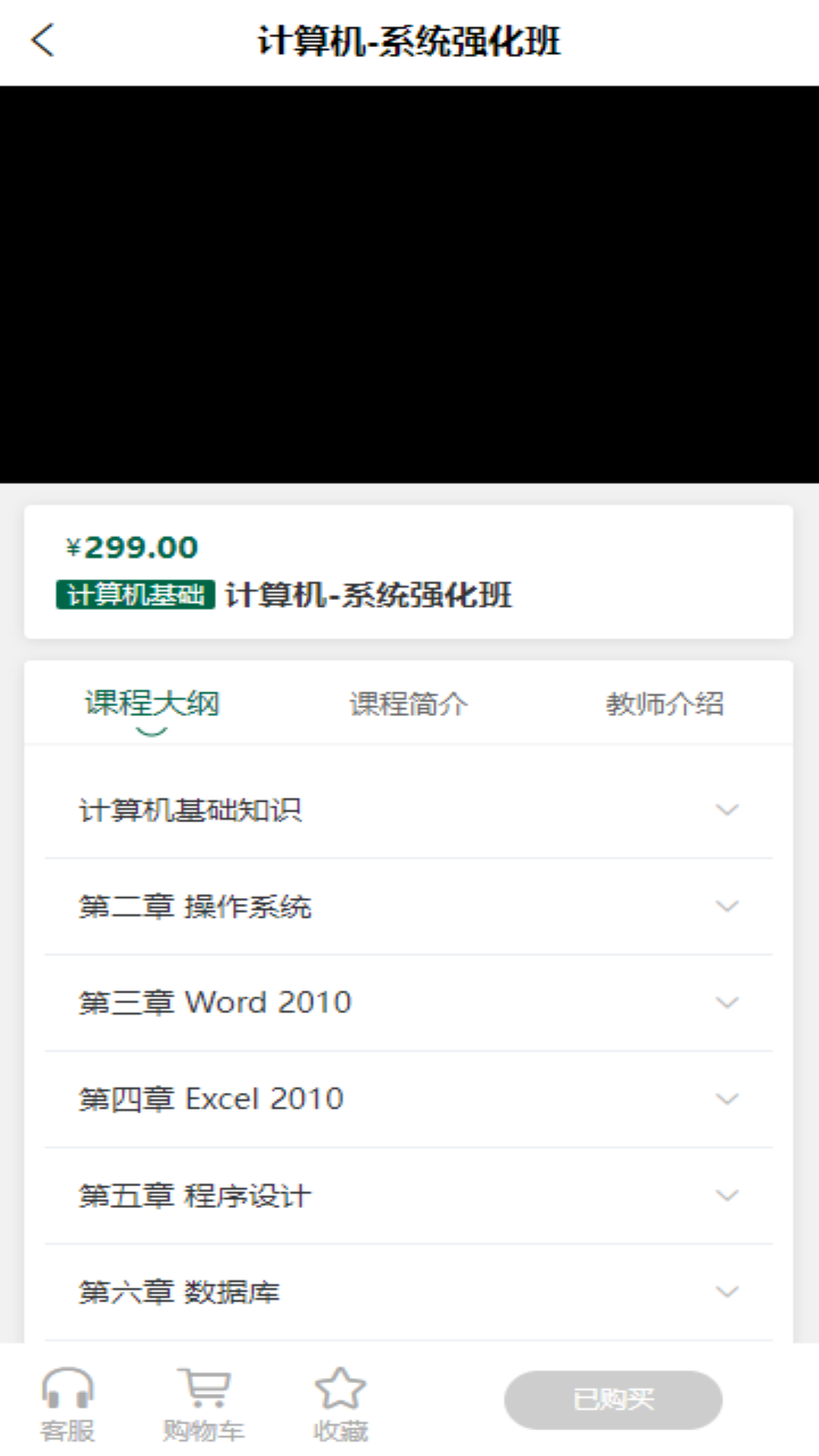 拓惟在线 拓惟在线