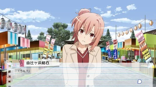 クイズfor俺ガイル クイズfor俺ガイル