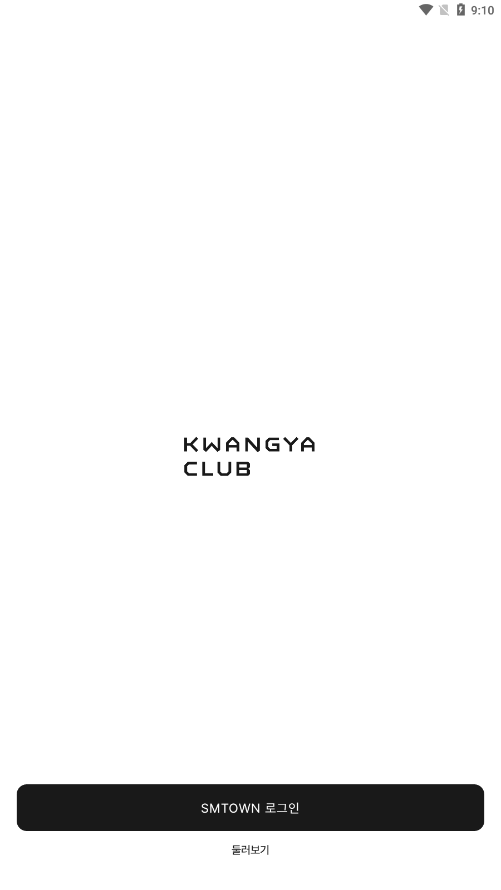 kwangya club安卓下载