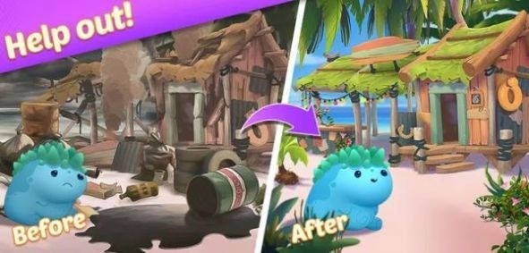 罗丝的冒险下载