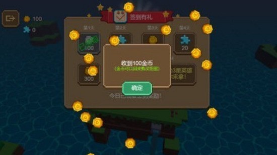 双人枪战3D破解版