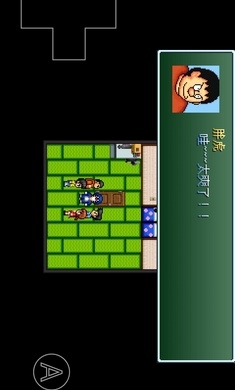 野比大雄的生化危机移植虫虫助手安装器