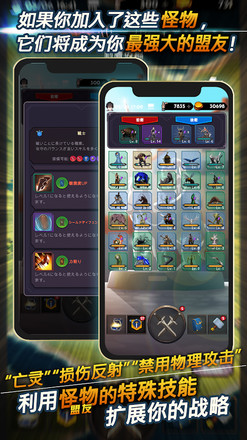 LostWorld(迷失的世界)