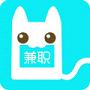 兼职猫赚