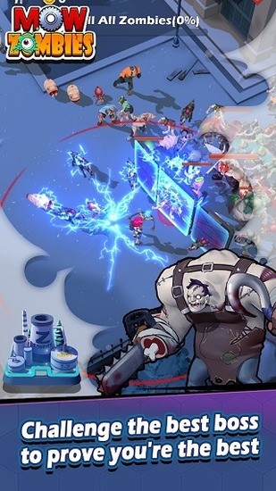 Permisson虫虫助手安装器