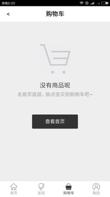 珠宝设计定制 珠宝设计定制