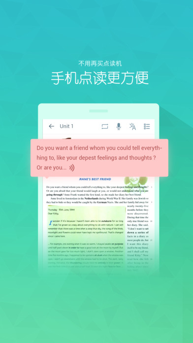 英语100分 英语100分