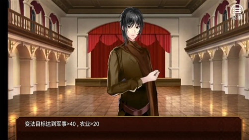 女王的荣耀冷狐安卓汉化版Queen